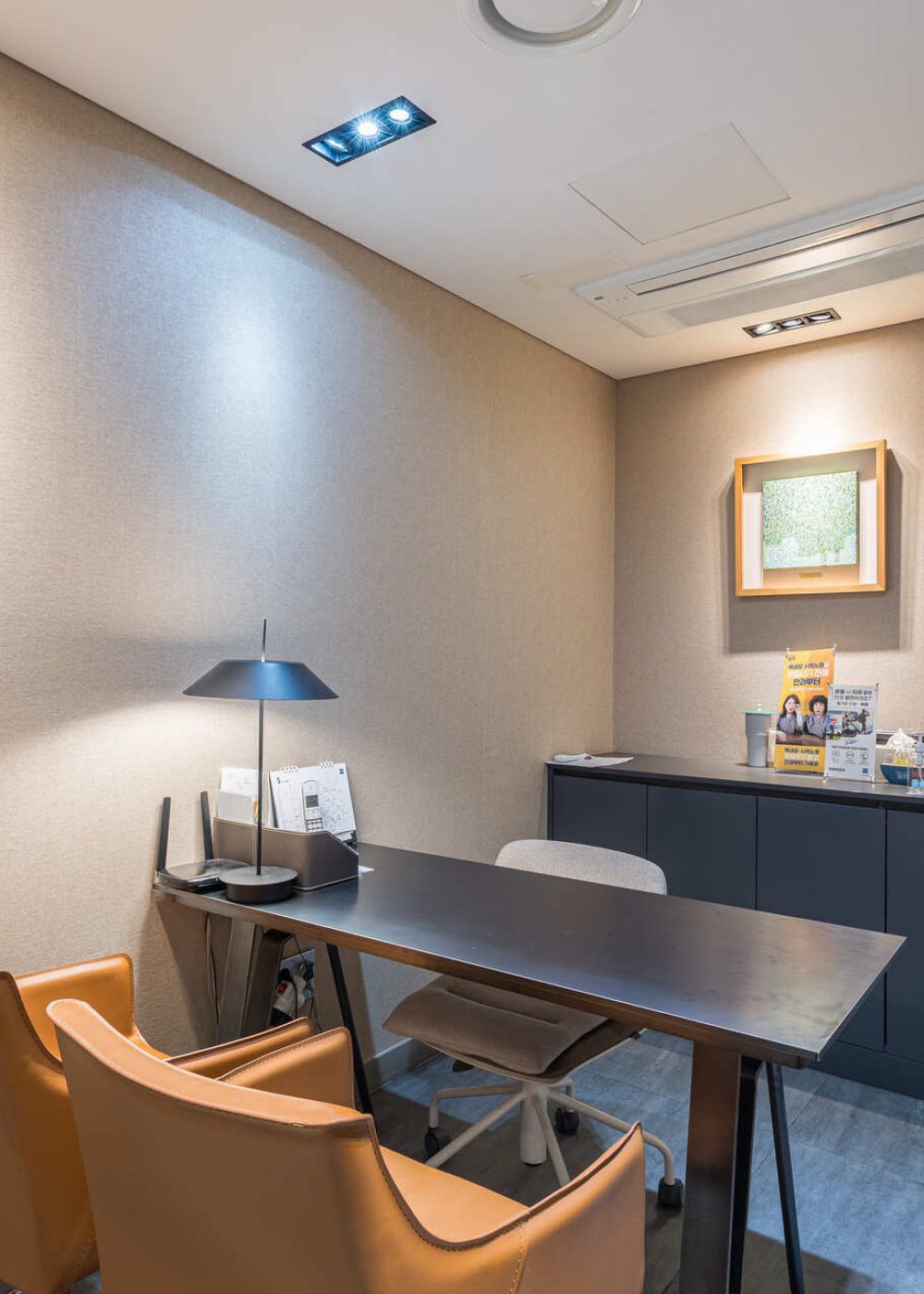 보정본-17