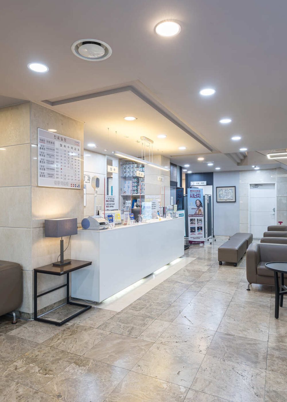 보정본